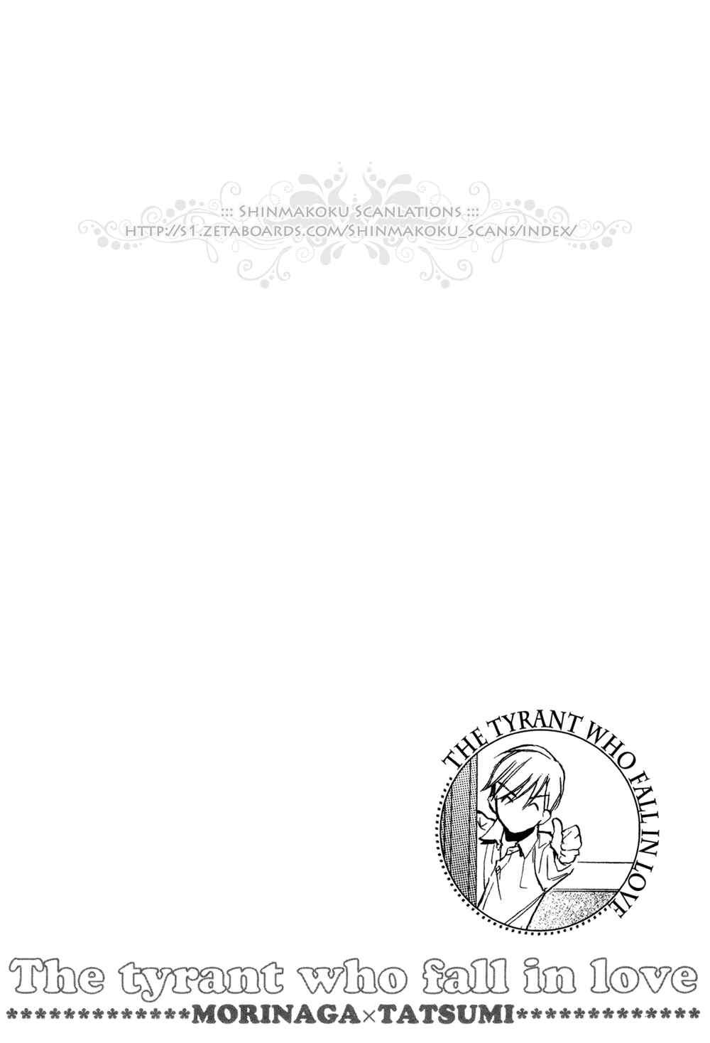 Page 32 Chapter 2 Koisuru Boukun