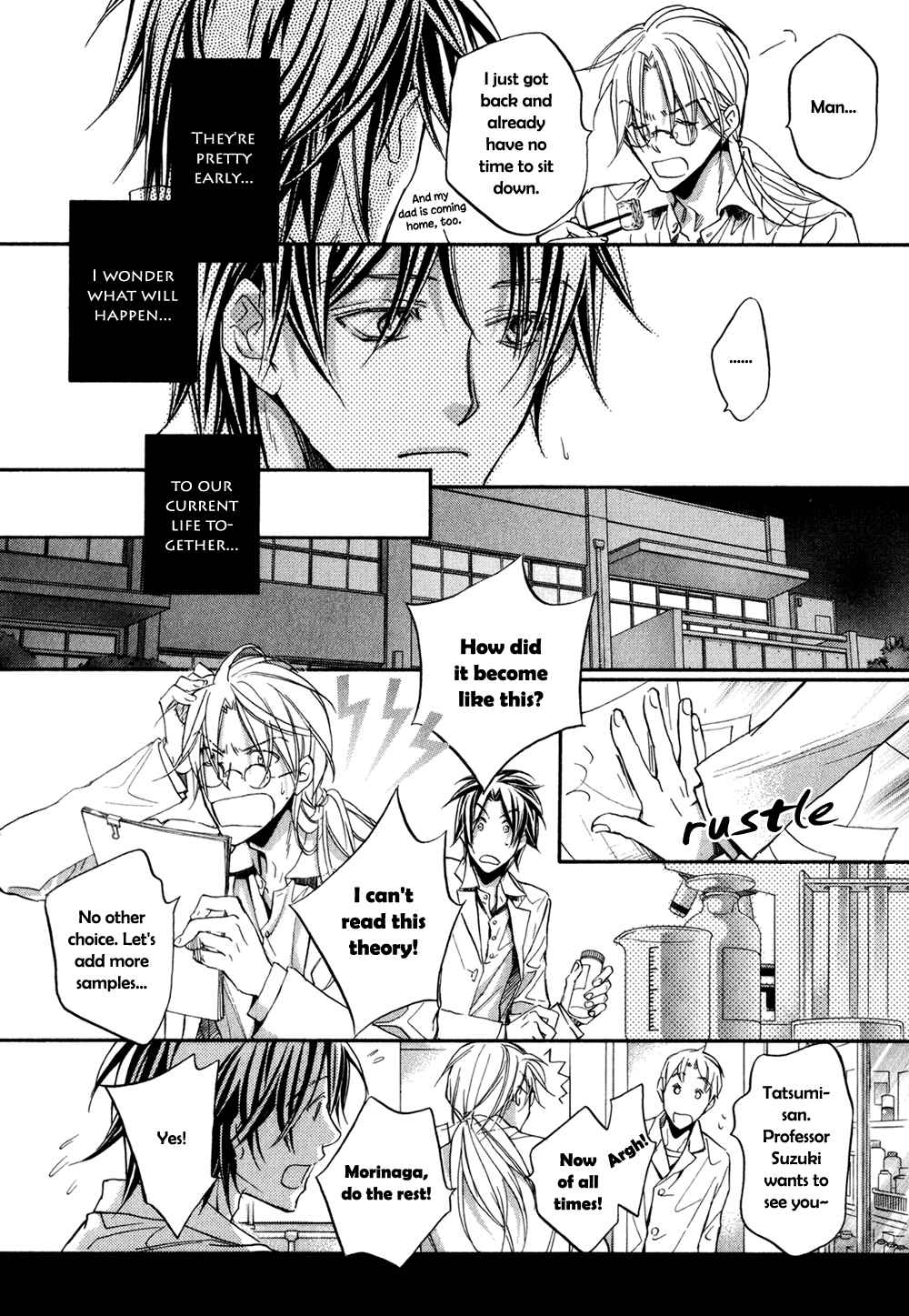 Page 7 Chapter 2 Koisuru Boukun