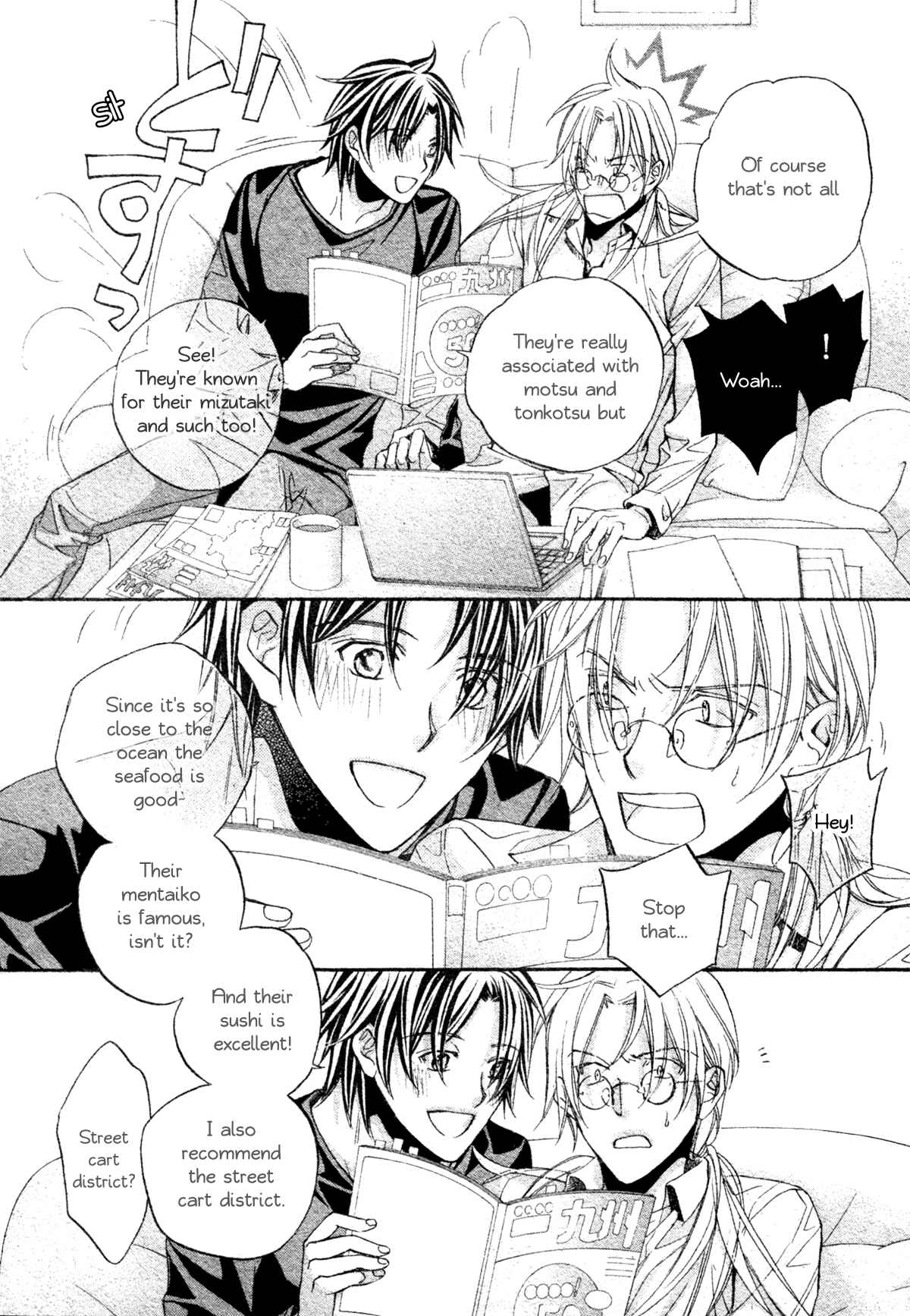 Page 13 Chapter 1 Koisuru Boukun