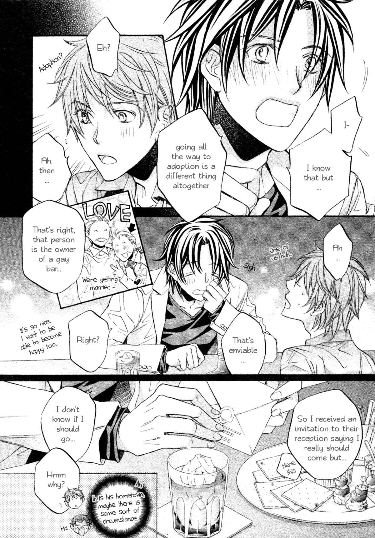 Page 5 Chapter 1 Koisuru Boukun