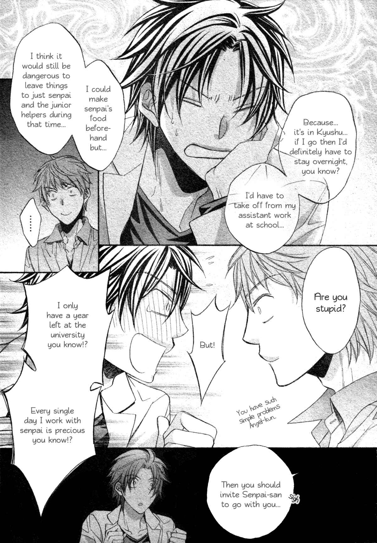 Page 6 Chapter 1 Koisuru Boukun