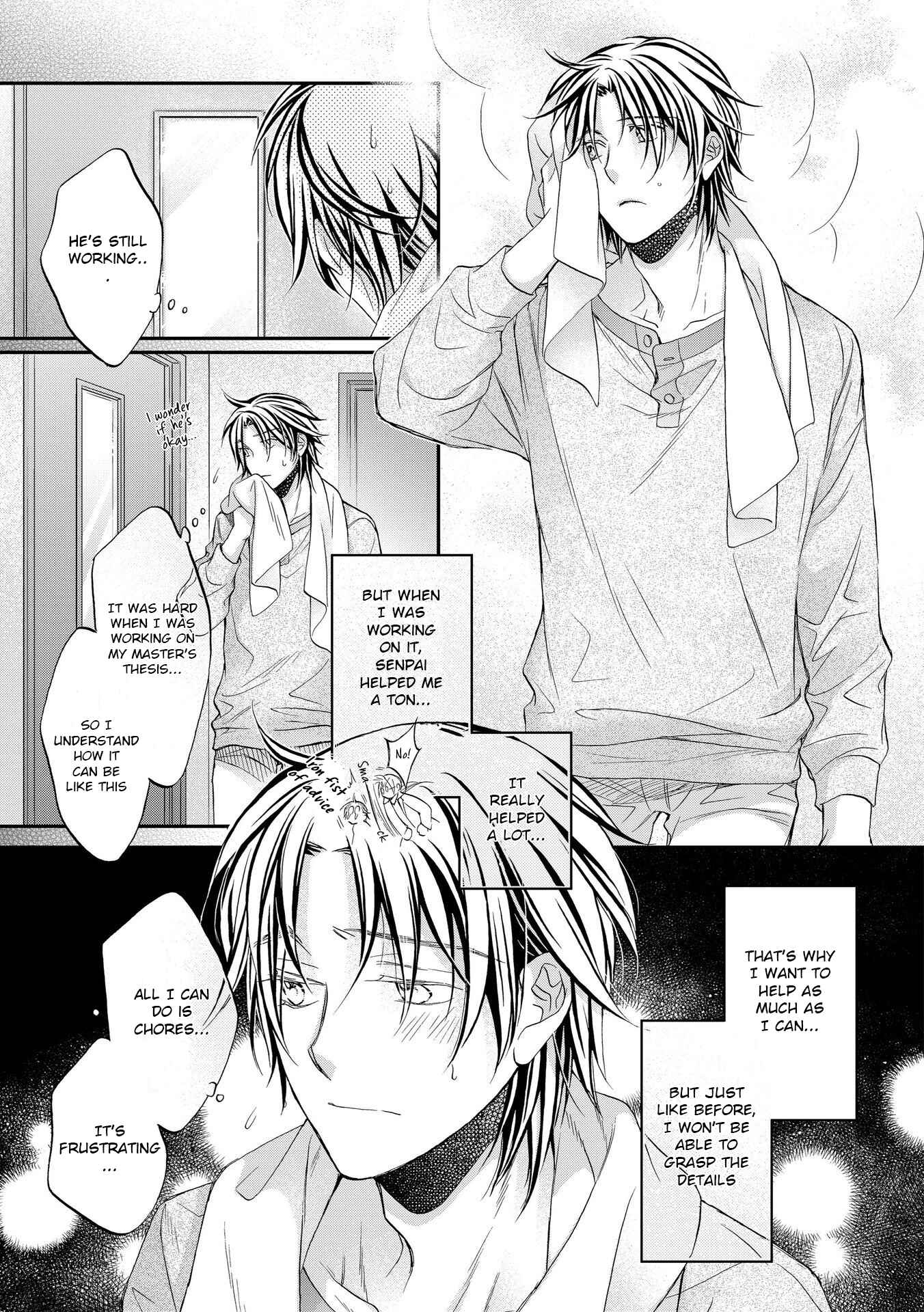 Page 12 Chapter 1 Koisuru Boukun