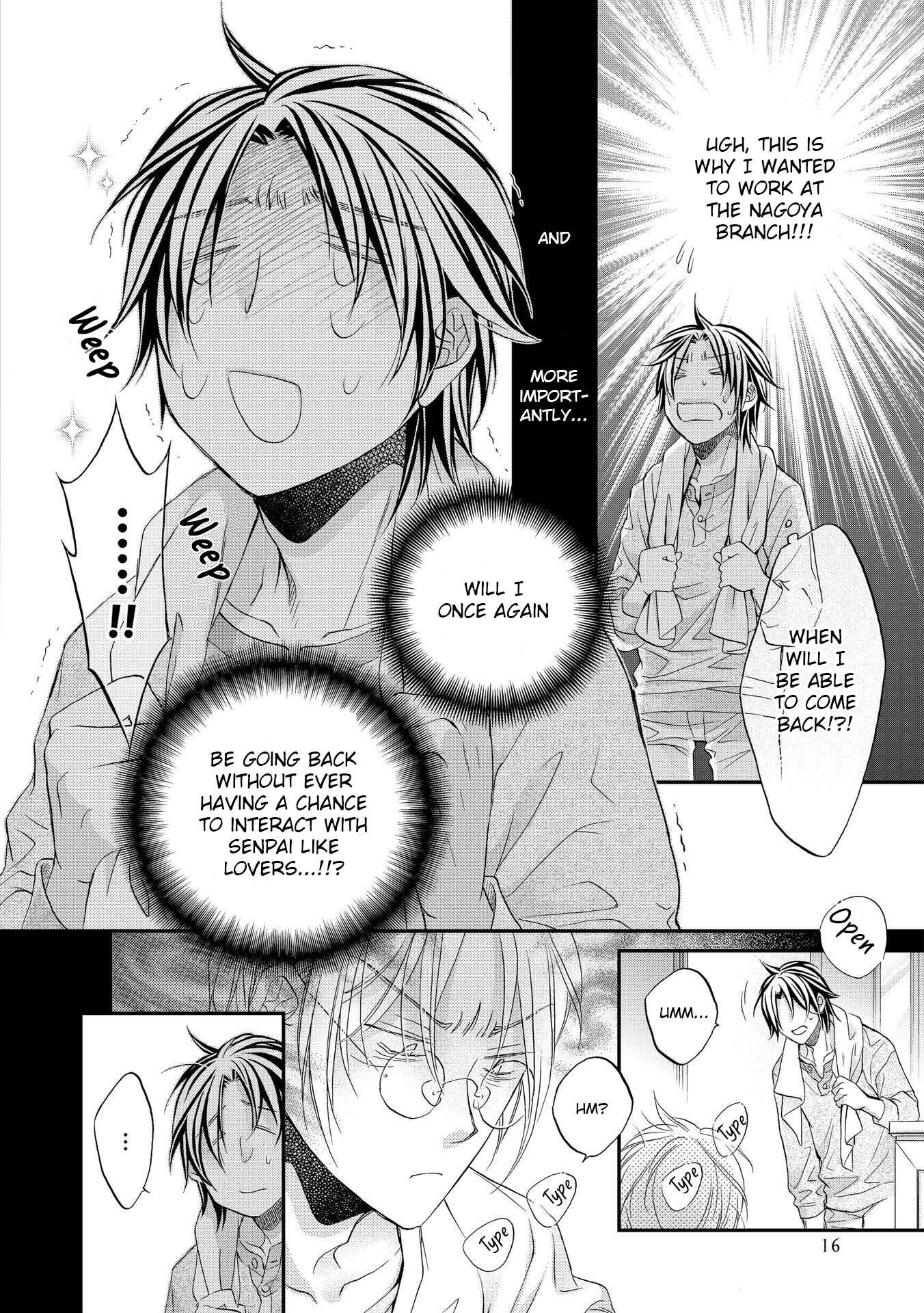 Page 13 Chapter 1 Koisuru Boukun