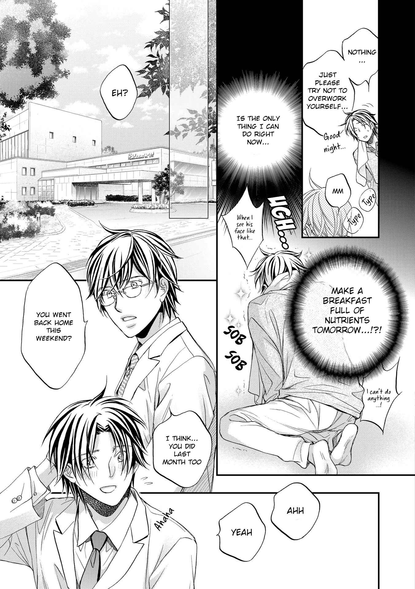 Page 14 Chapter 1 Koisuru Boukun