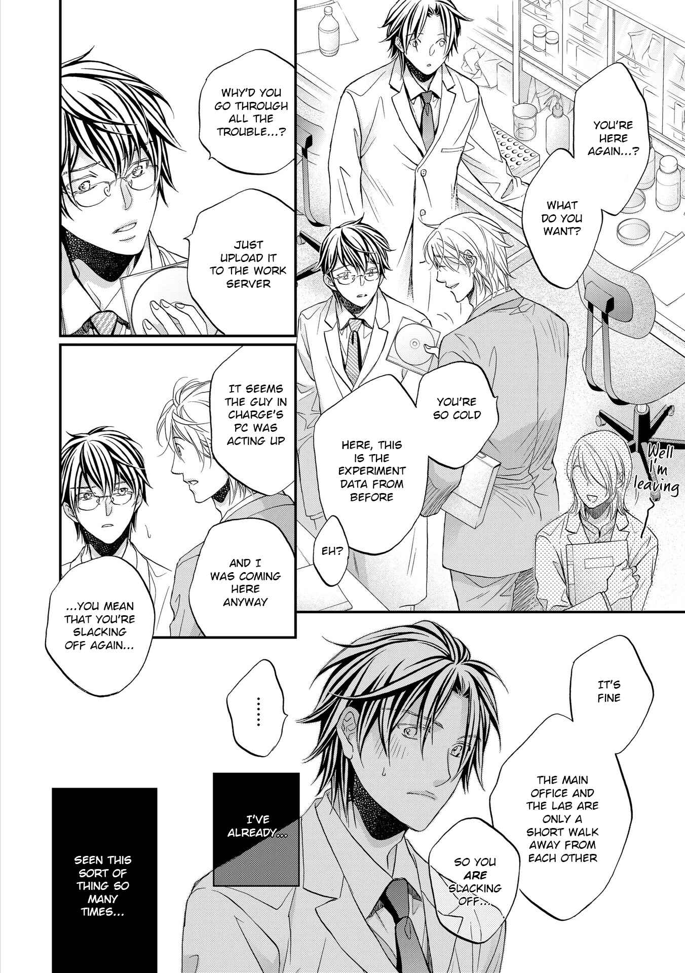 Page 17 Chapter 1 Koisuru Boukun