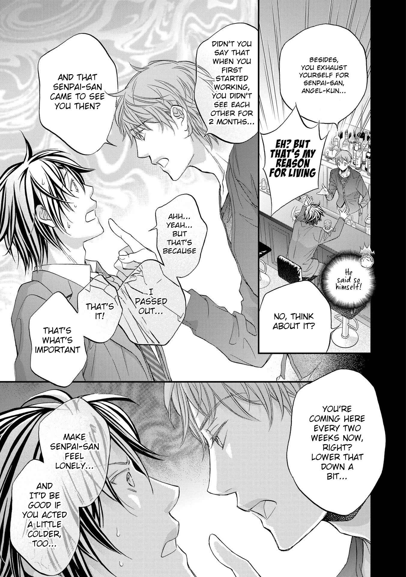 Page 6 Chapter 1 Koisuru Boukun