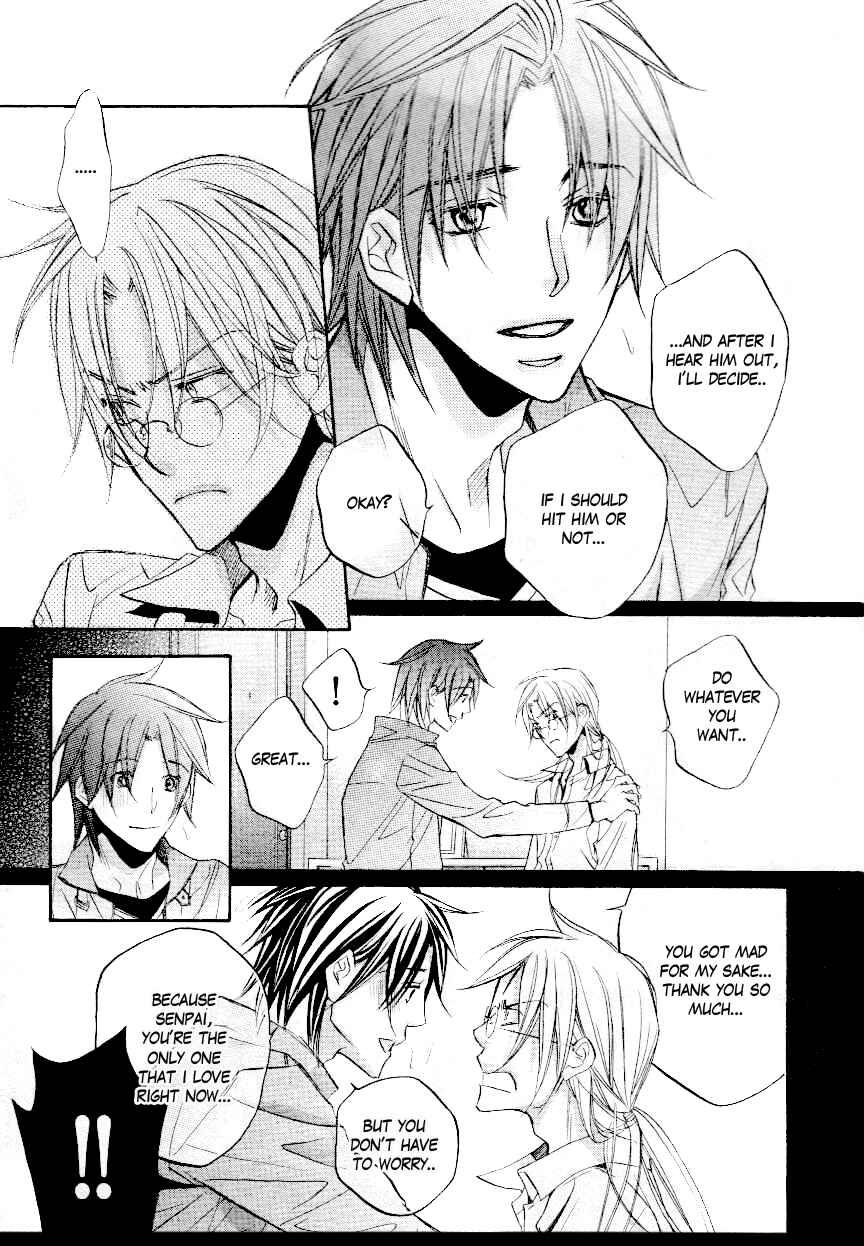 Page 11 Chapter 3 Koisuru Boukun