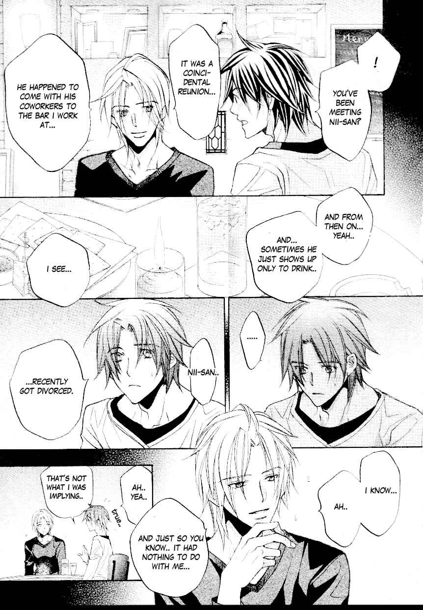 Page 17 Chapter 3 Koisuru Boukun