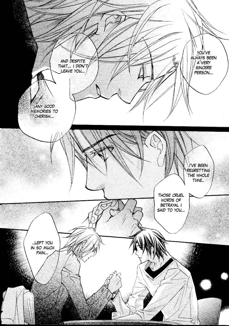 Page 20 Chapter 3 Koisuru Boukun
