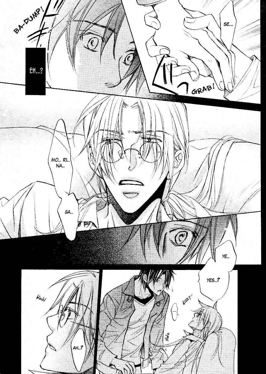 Page 24 Chapter 3 Koisuru Boukun