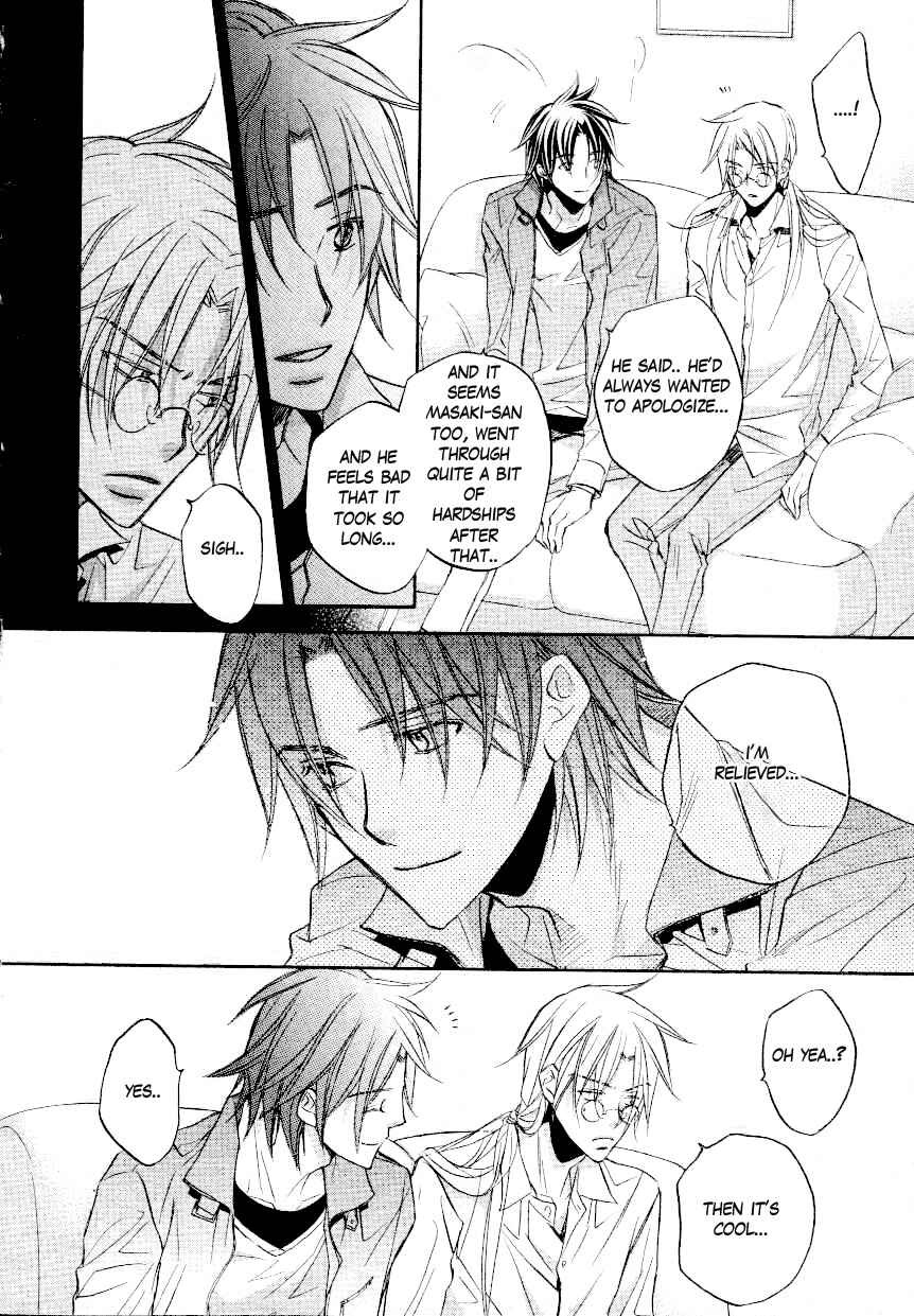 Page 26 Chapter 3 Koisuru Boukun