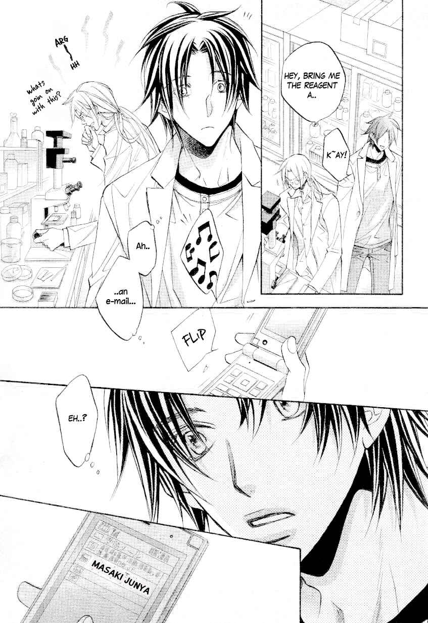 Page 31 Chapter 3 Koisuru Boukun