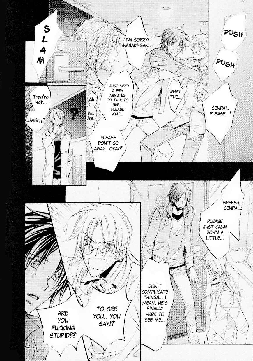 Page 8 Chapter 3 Koisuru Boukun