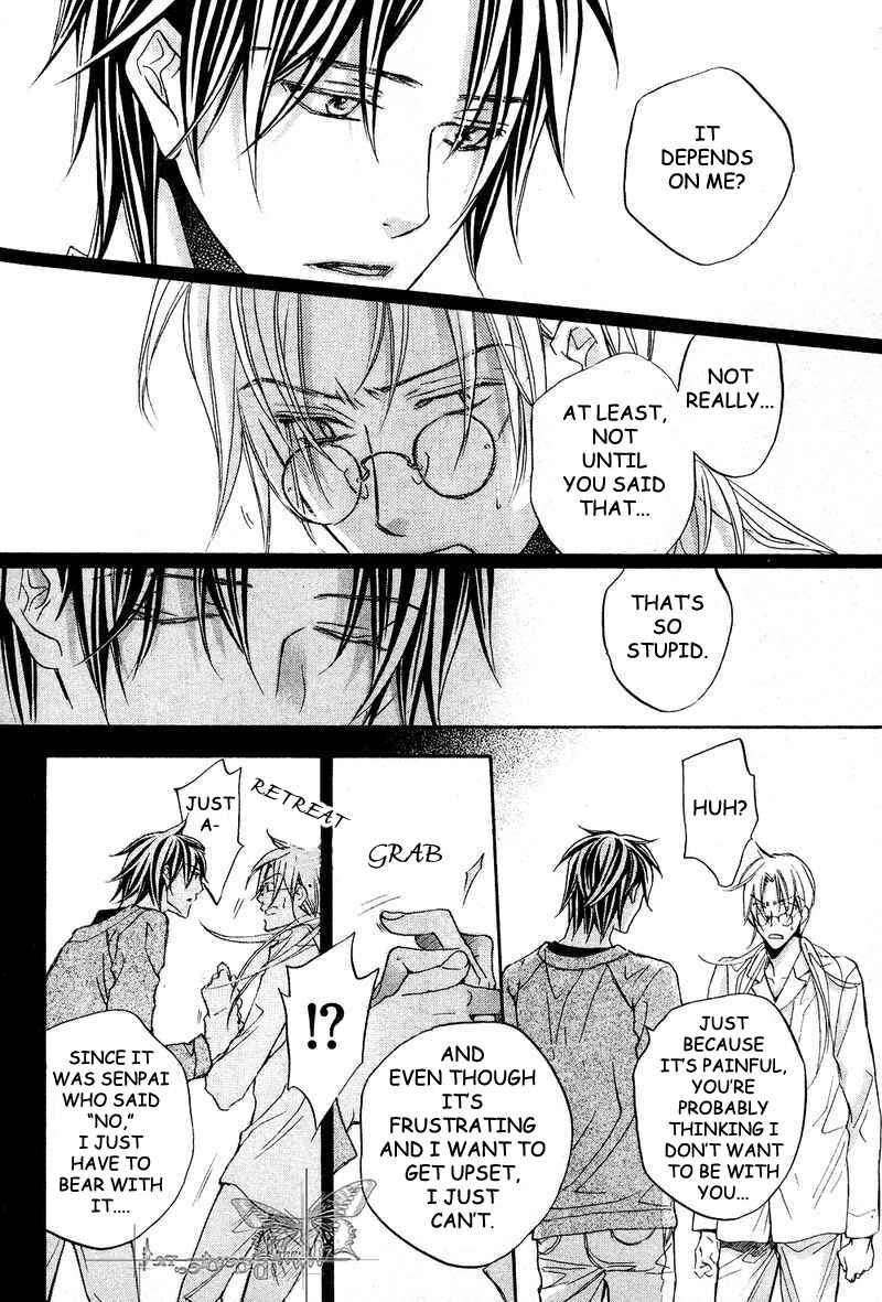 Page 12 Chapter 5 Koisuru Boukun