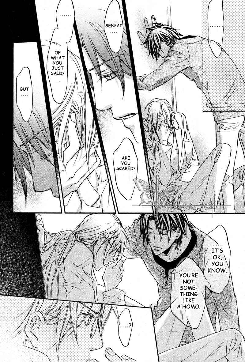 Page 20 Chapter 5 Koisuru Boukun