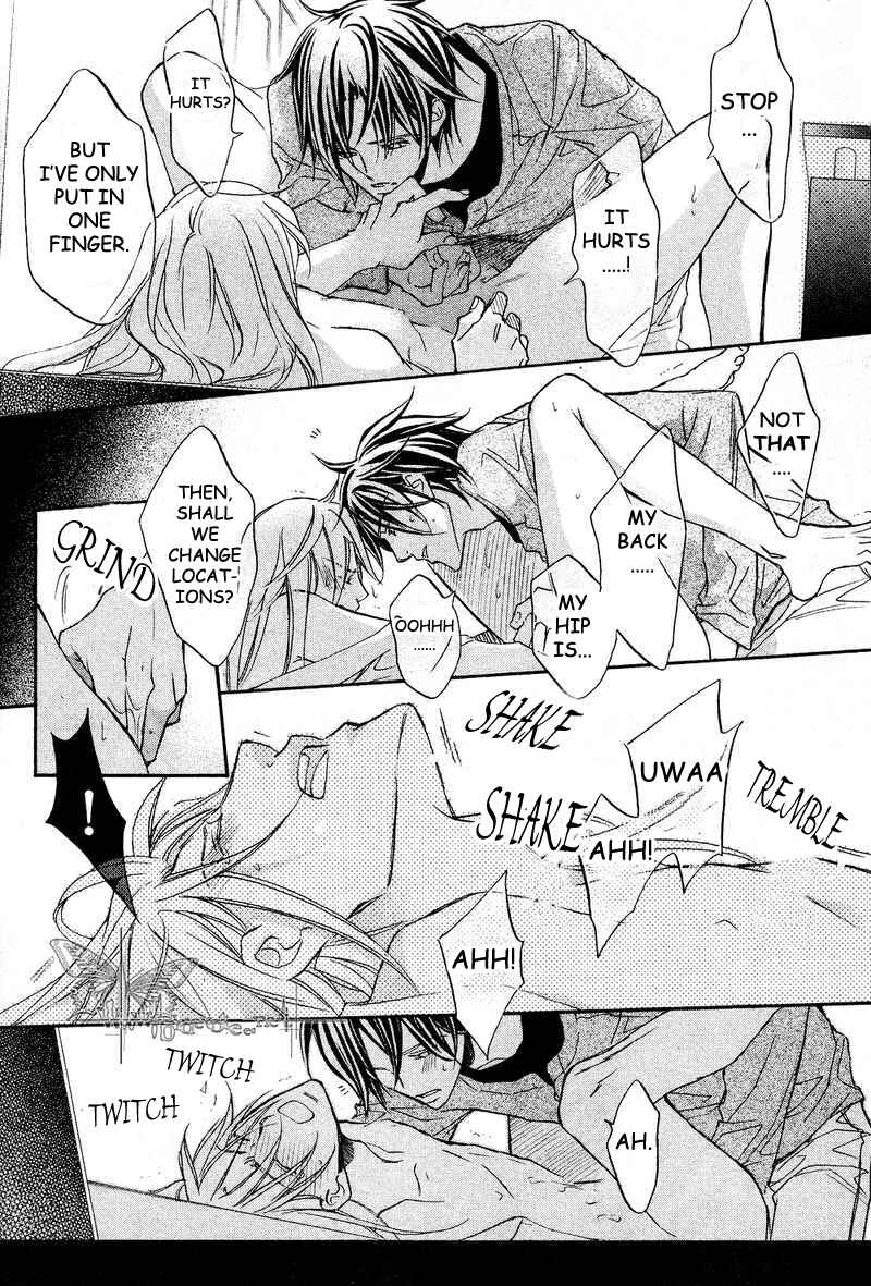 Page 24 Chapter 5 Koisuru Boukun