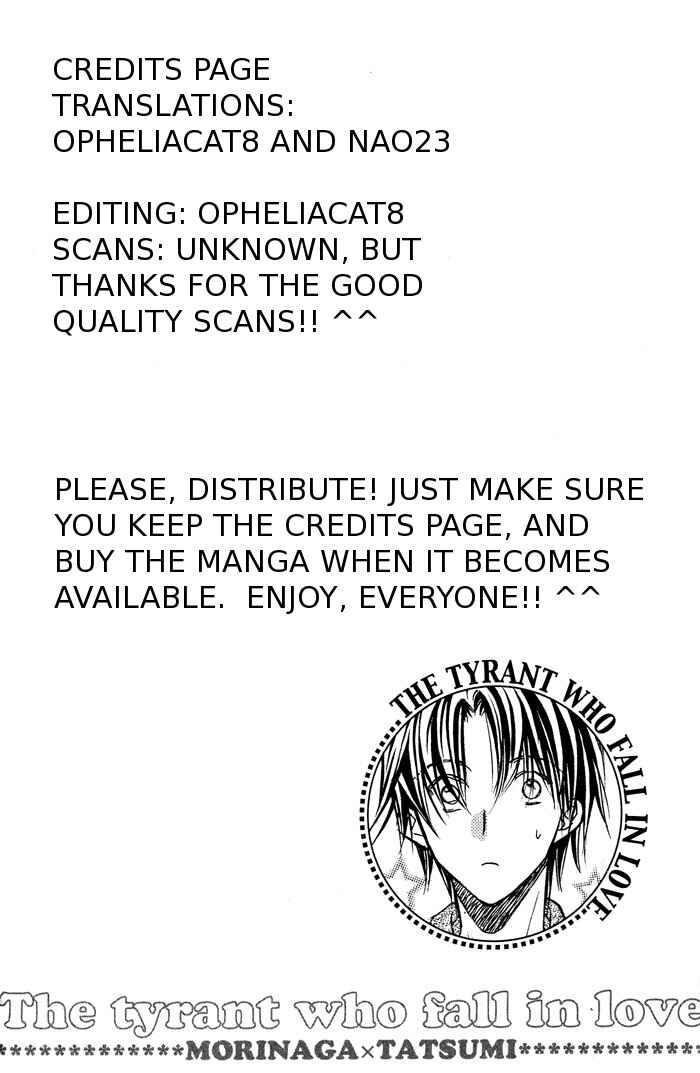 Page 27 Chapter 5 Koisuru Boukun