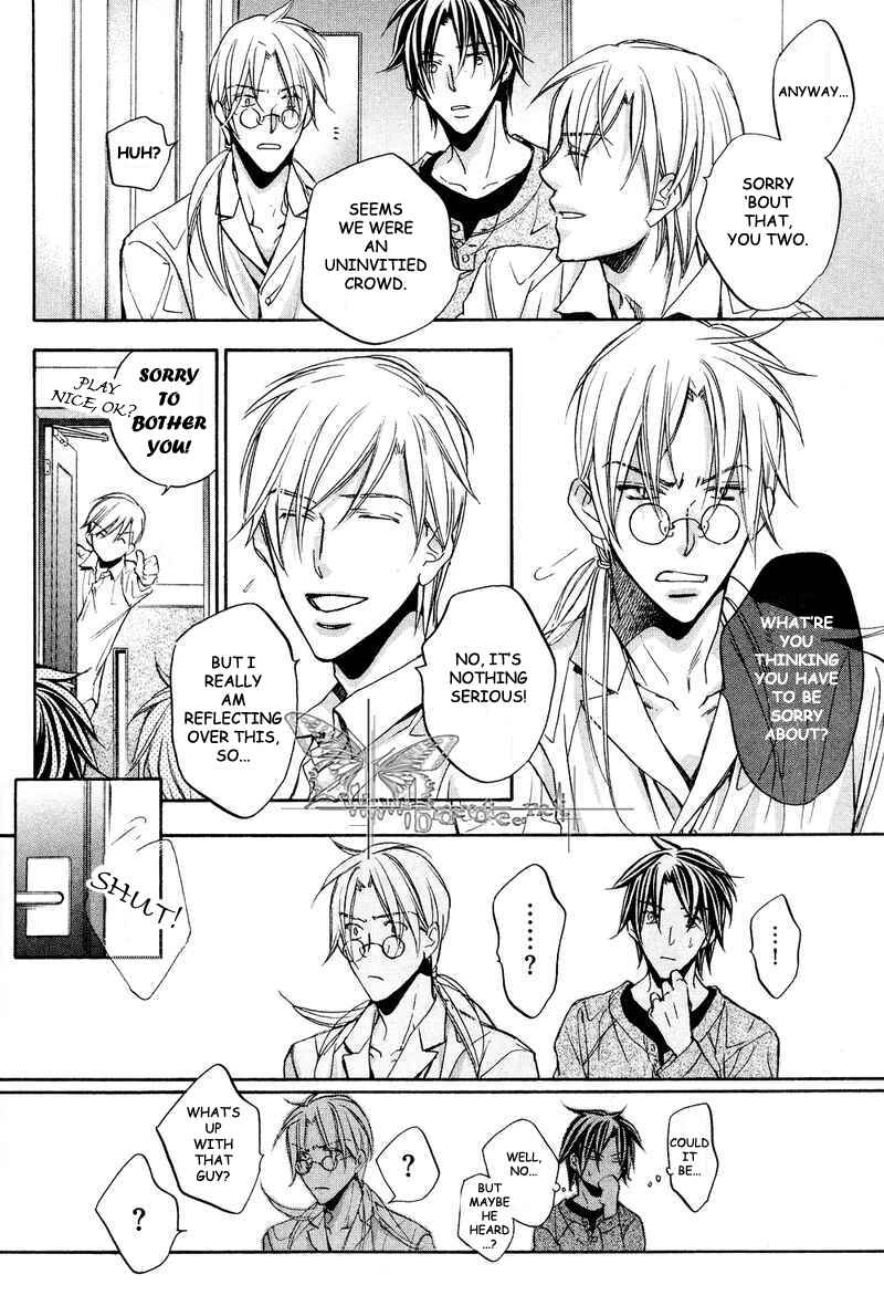 Page 6 Chapter 5 Koisuru Boukun