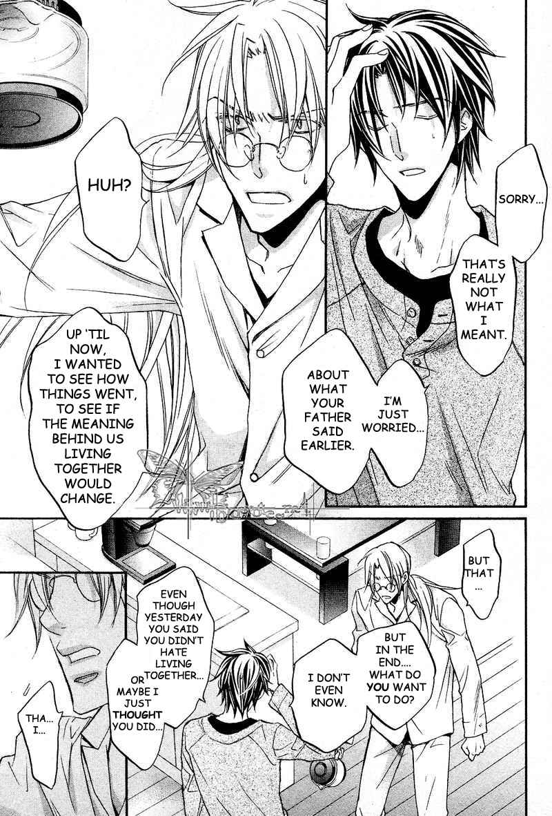 Page 9 Chapter 5 Koisuru Boukun