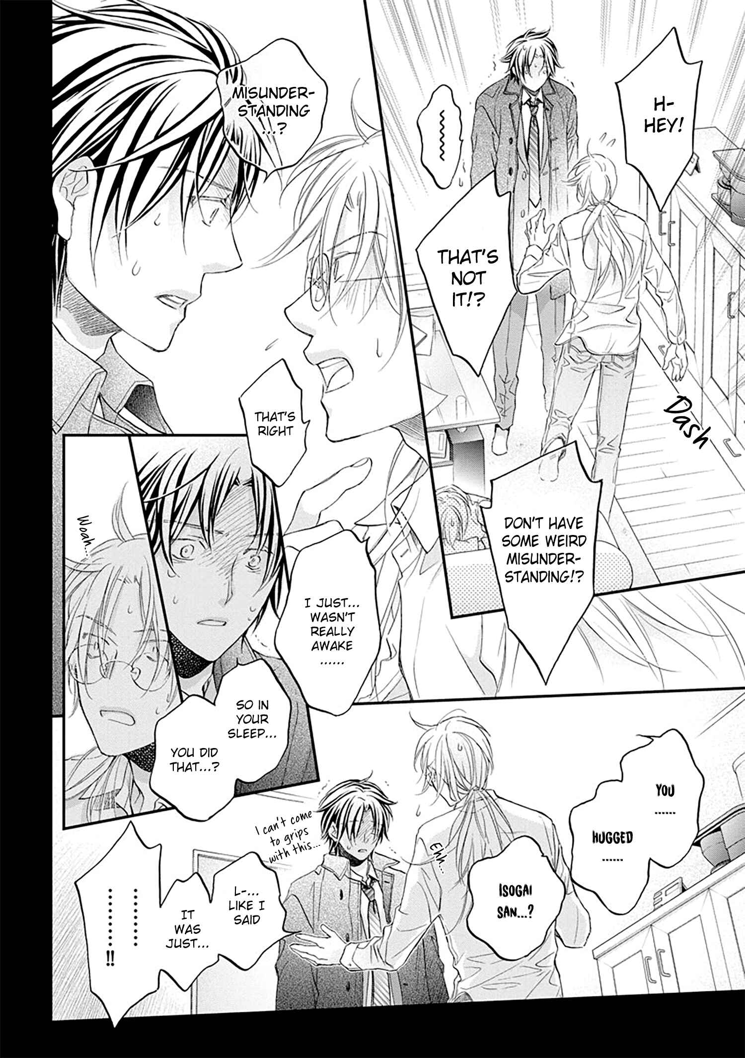 Page 18 Chapter 5 Koisuru Boukun