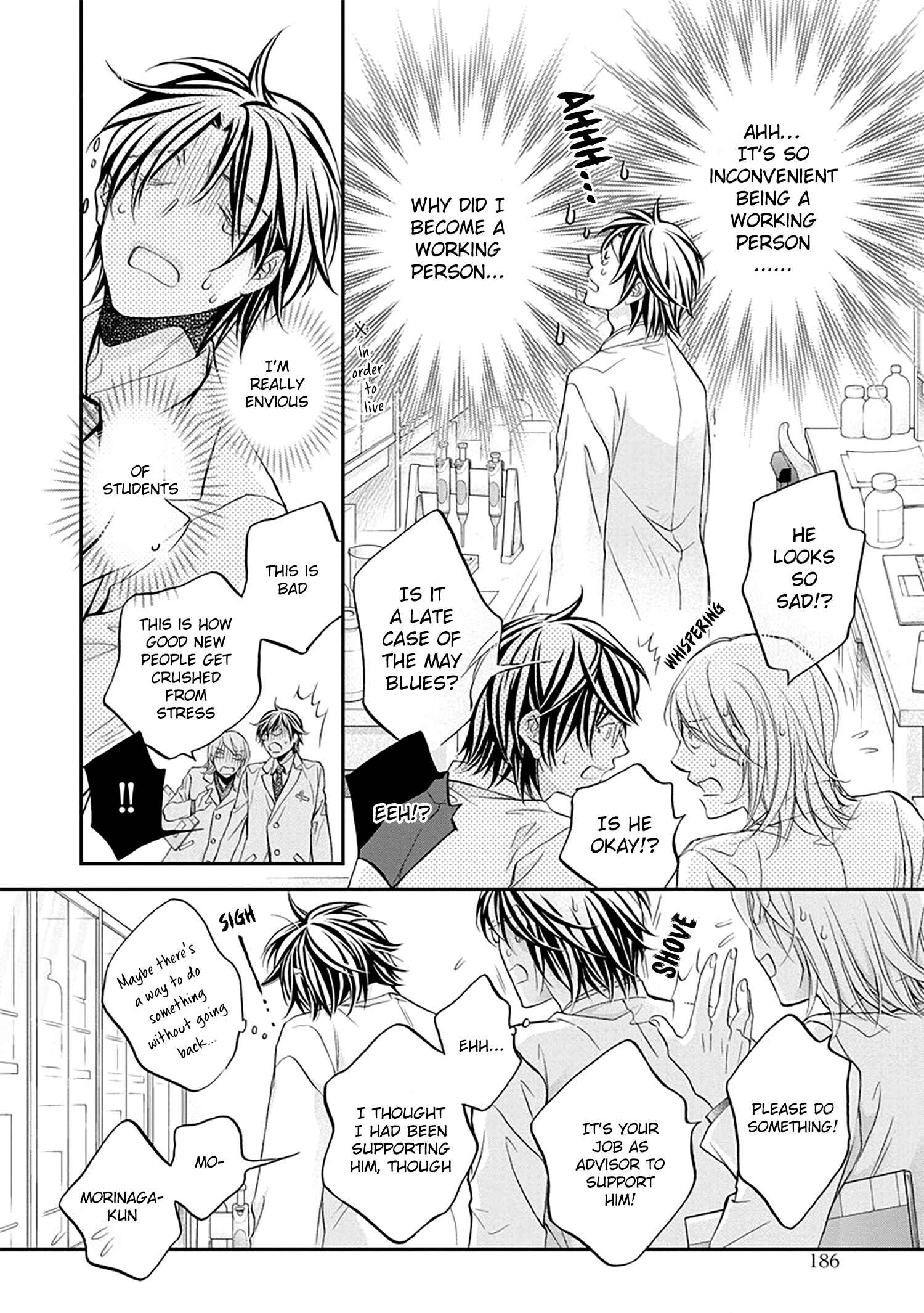 Page 4 Chapter 5 Koisuru Boukun