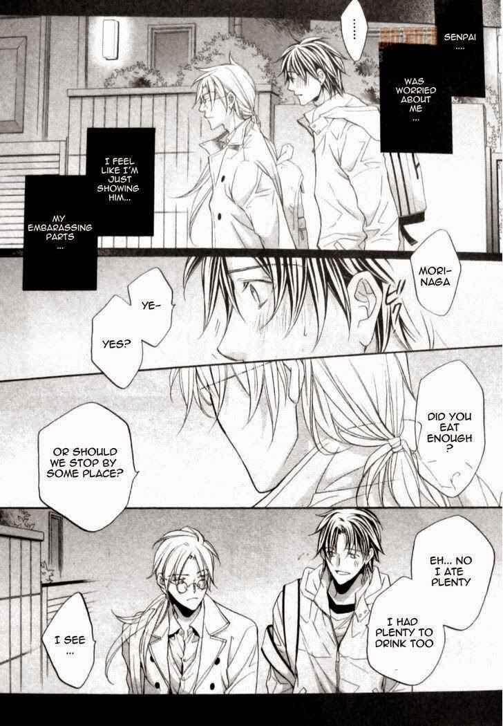 Page 18 Chapter 4 Koisuru Boukun