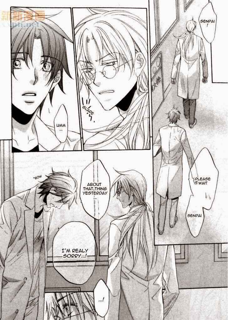 Page 4 Chapter 4 Koisuru Boukun