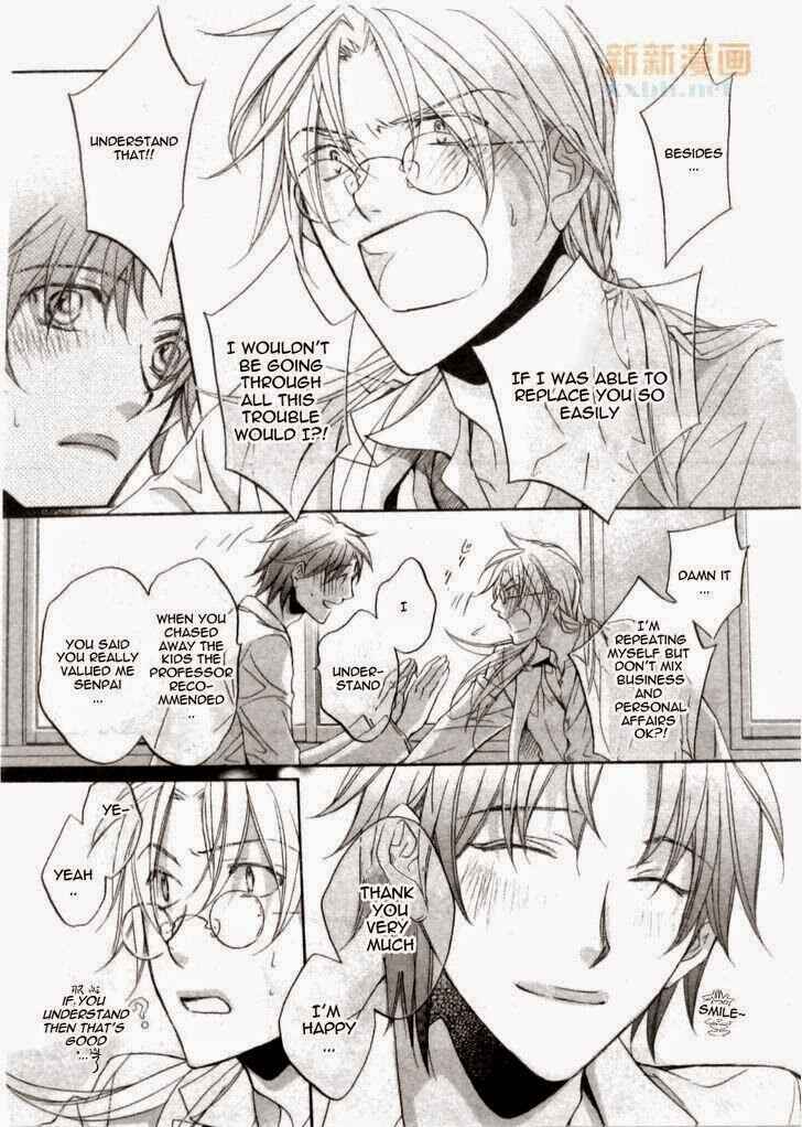 Page 7 Chapter 4 Koisuru Boukun