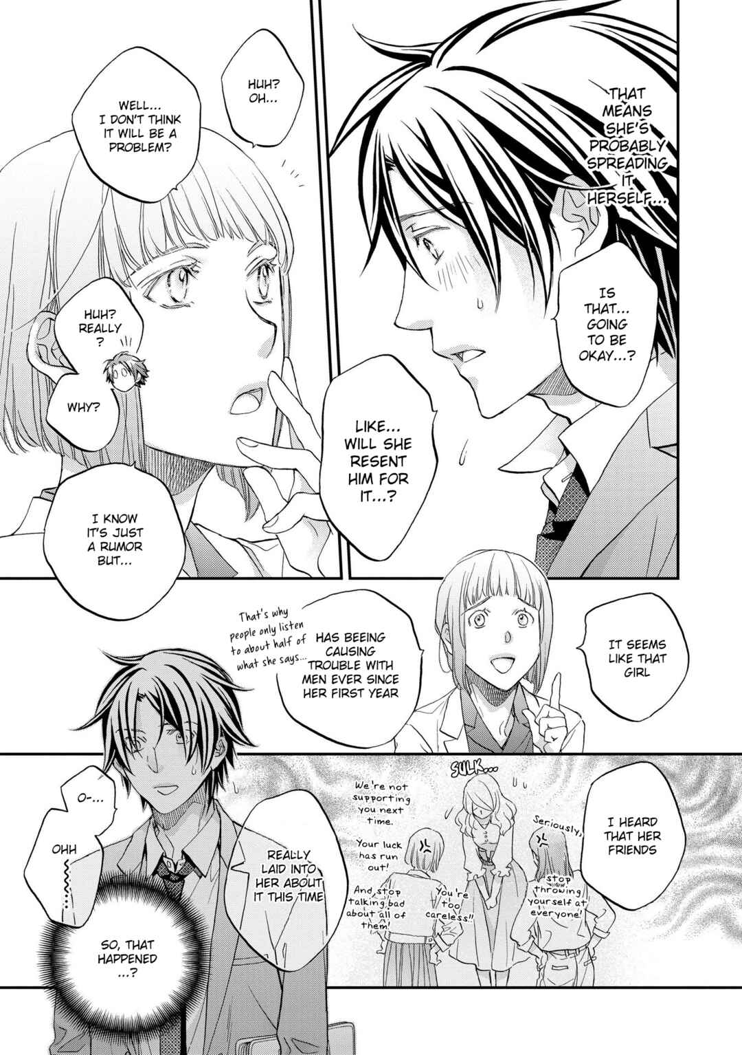 Page 5 Chapter 6 Koisuru Boukun