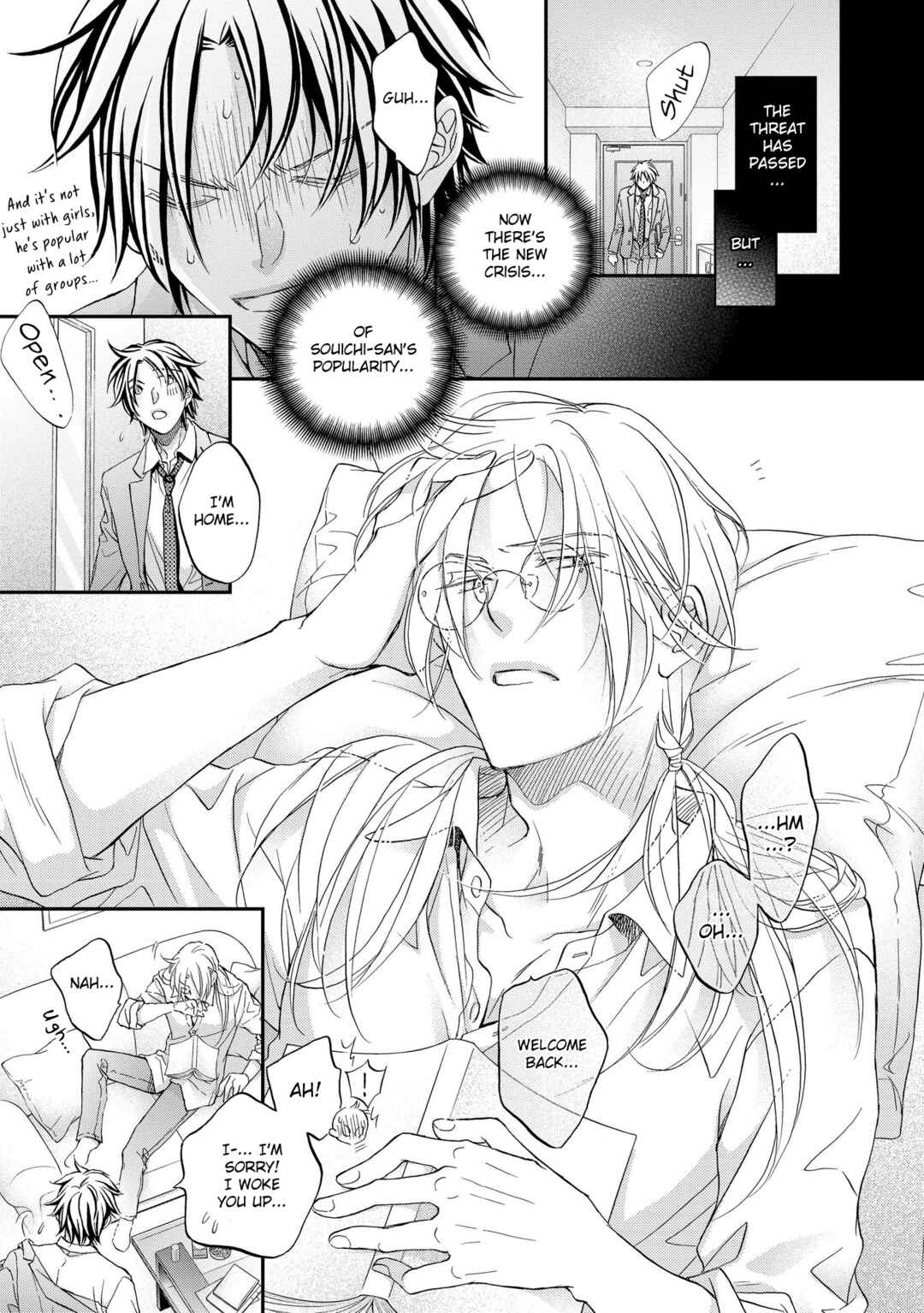 Page 7 Chapter 6 Koisuru Boukun