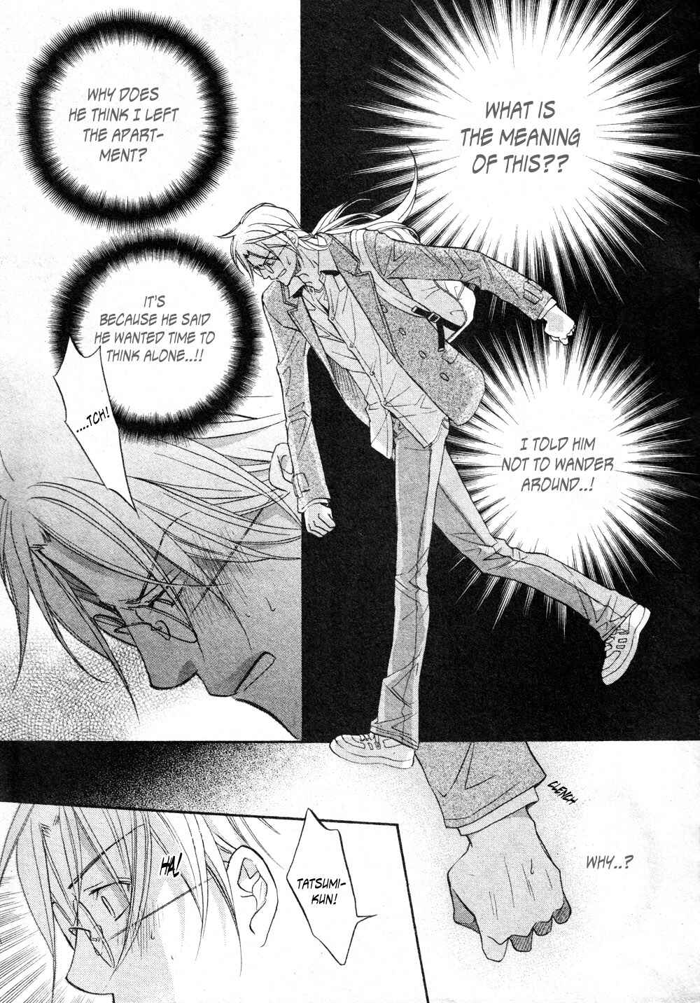 Page 13 Chapter 4 Koisuru Boukun
