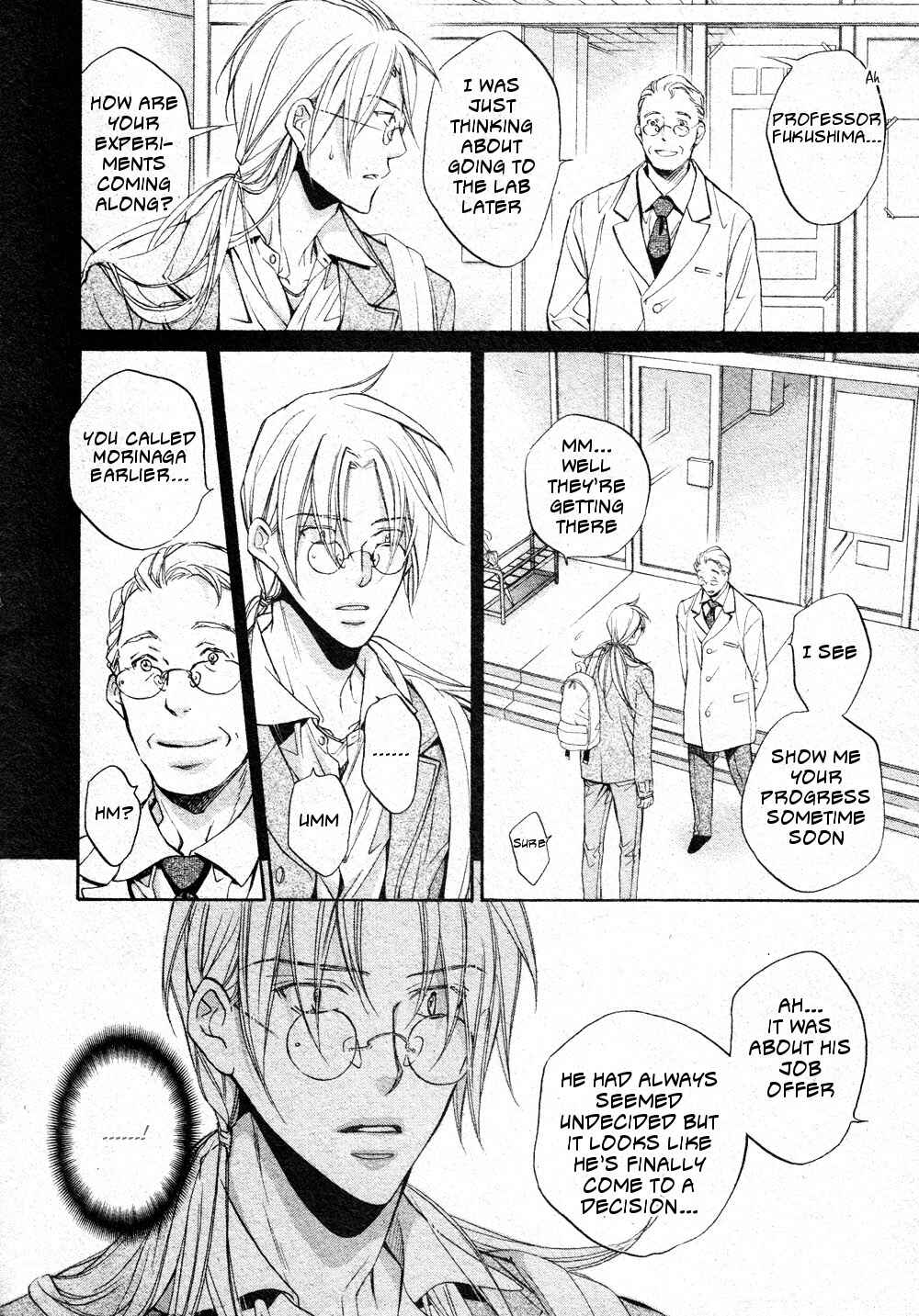 Page 14 Chapter 4 Koisuru Boukun
