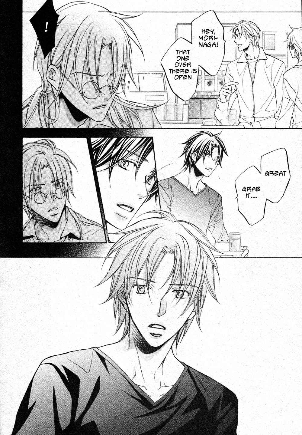 Page 22 Chapter 4 Koisuru Boukun