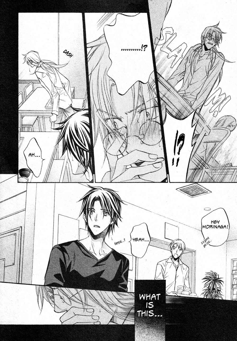 Page 24 Chapter 4 Koisuru Boukun