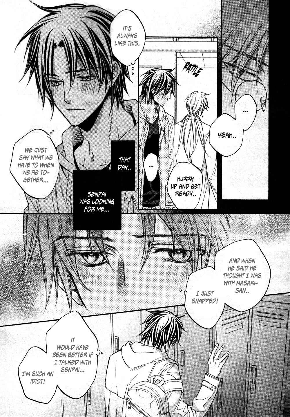 Page 5 Chapter 4 Koisuru Boukun