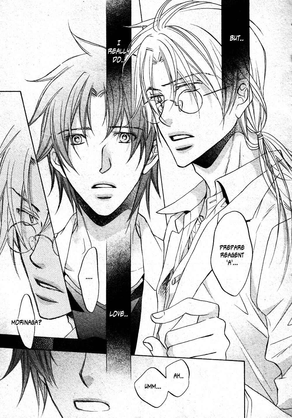 Page 7 Chapter 4 Koisuru Boukun