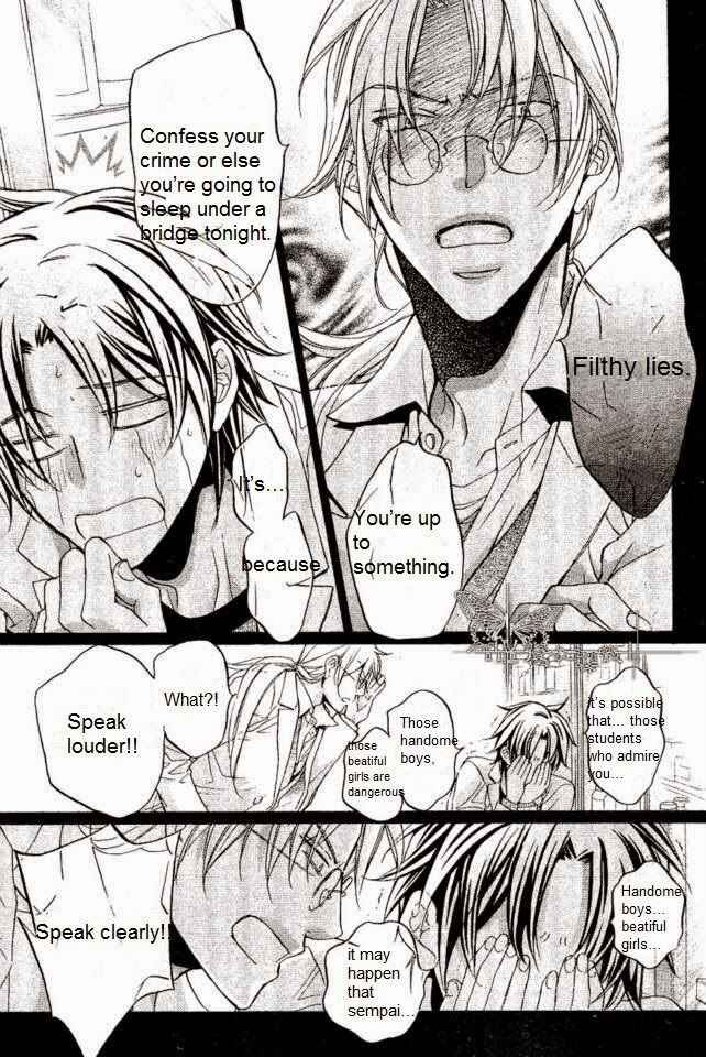 Page 17 Chapter 2 Koisuru Boukun