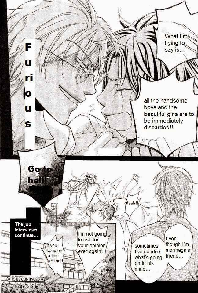 Page 18 Chapter 2 Koisuru Boukun