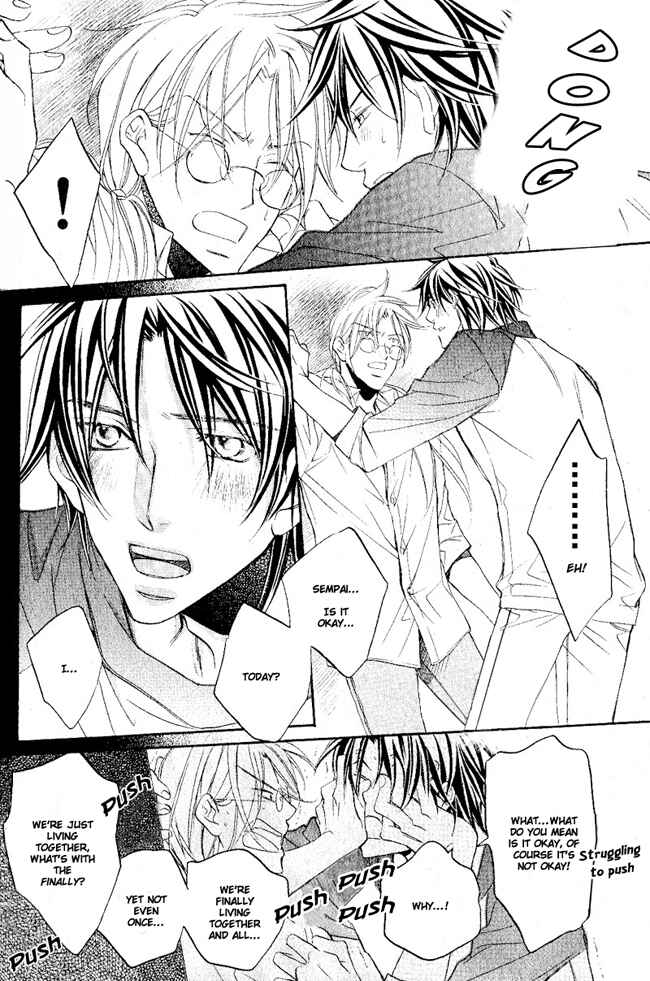 Page 15 Chapter 1 Koisuru Boukun