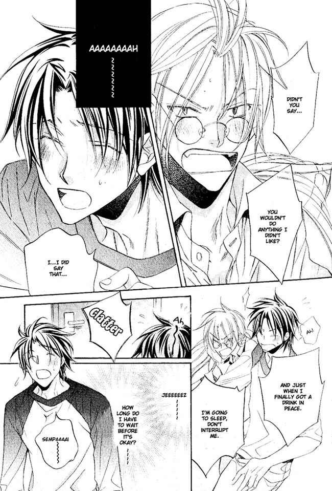 Page 16 Chapter 1 Koisuru Boukun