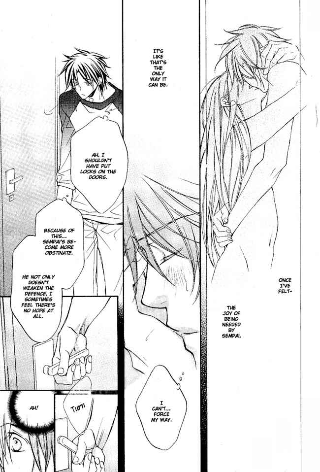 Page 18 Chapter 1 Koisuru Boukun