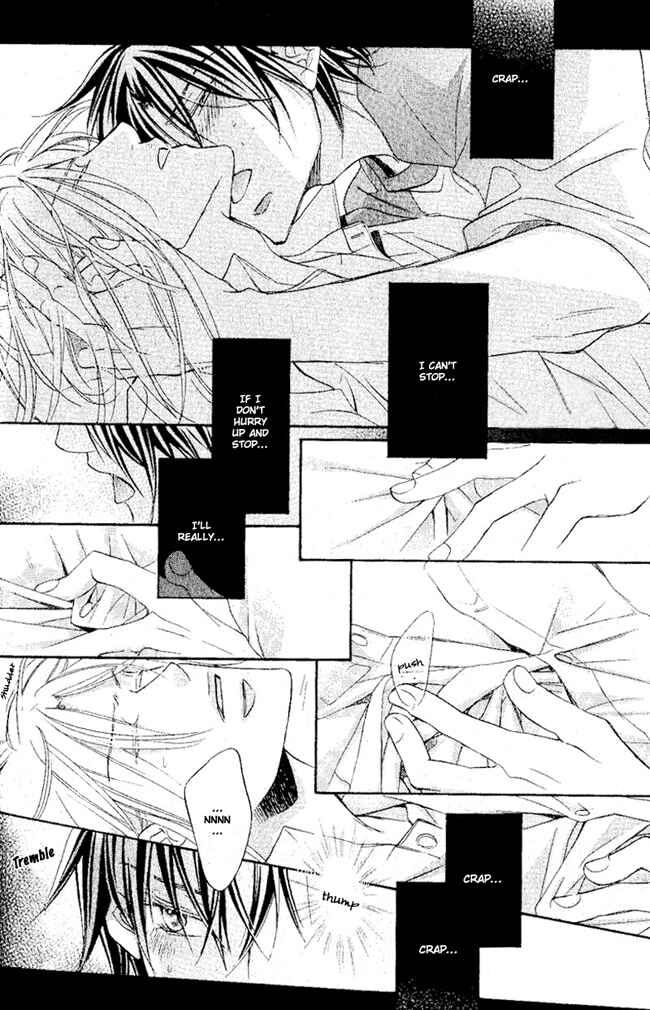 Page 23 Chapter 1 Koisuru Boukun