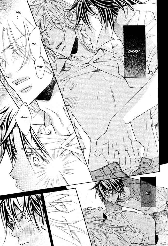 Page 24 Chapter 1 Koisuru Boukun