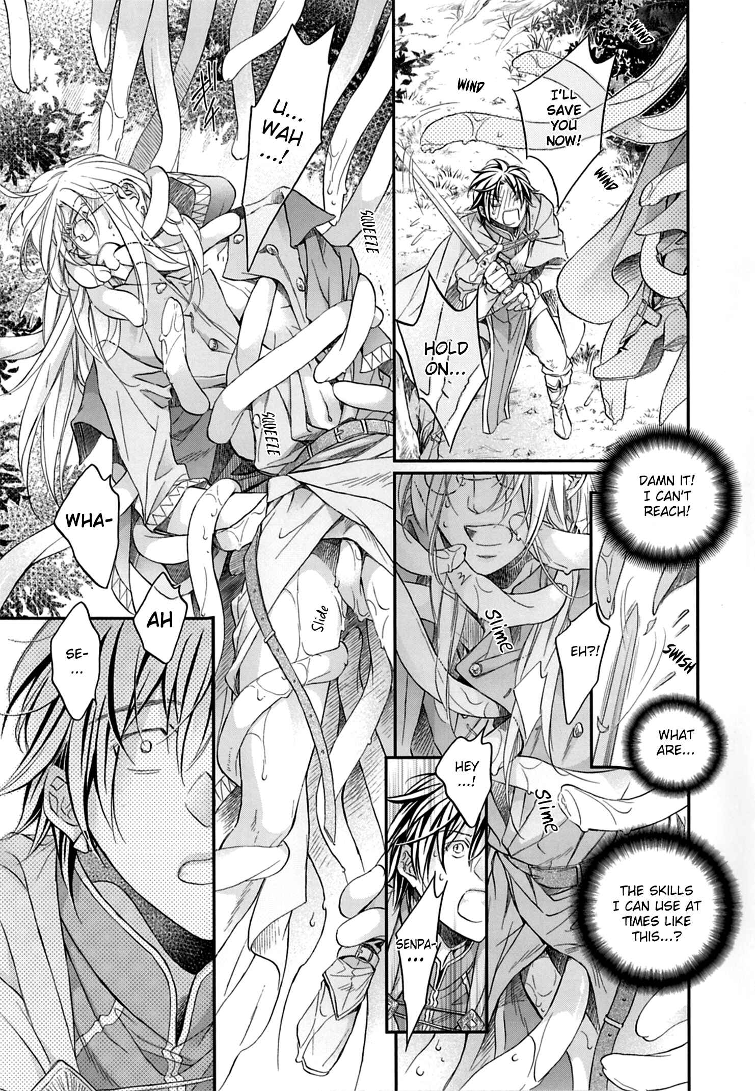 Page 5 Chapter 6.7 Koisuru Boukun