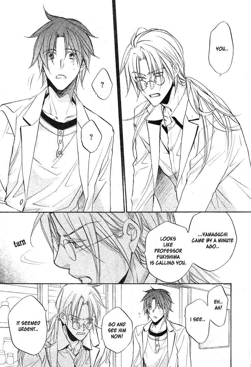 Page 16 Chapter 4 Koisuru Boukun