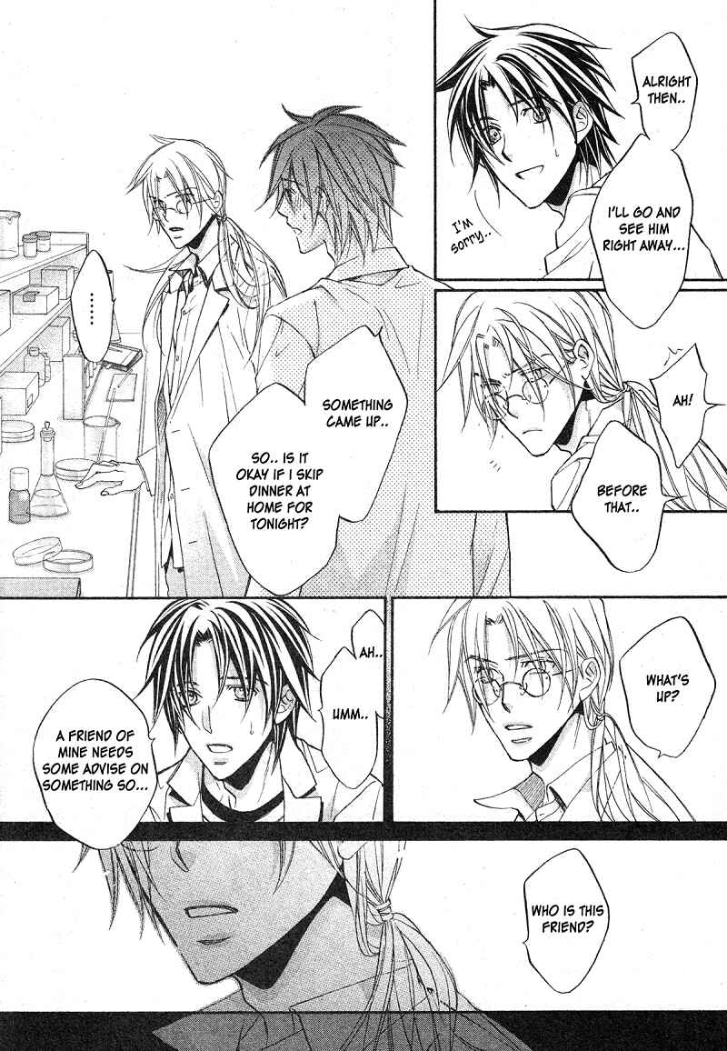Page 17 Chapter 4 Koisuru Boukun