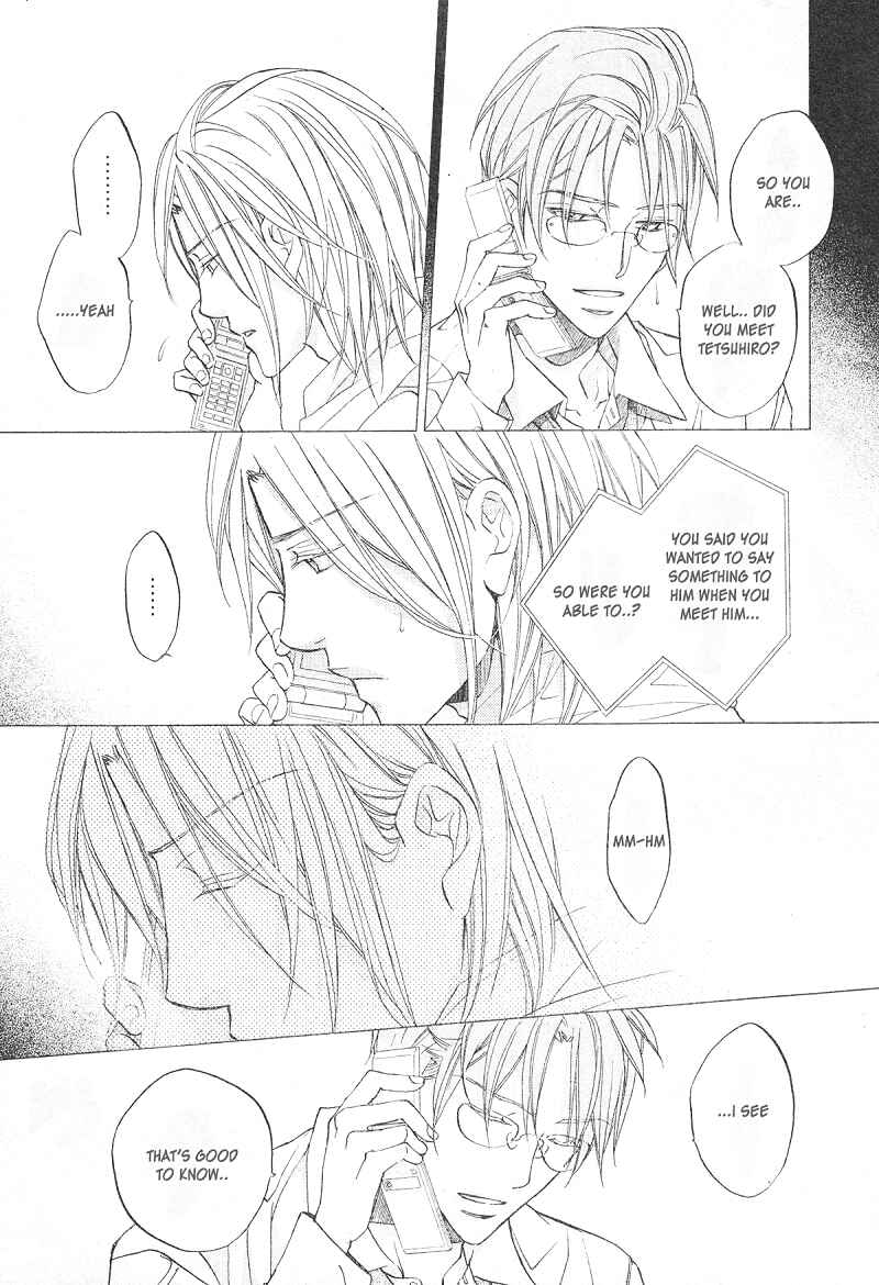Page 6 Chapter 4 Koisuru Boukun