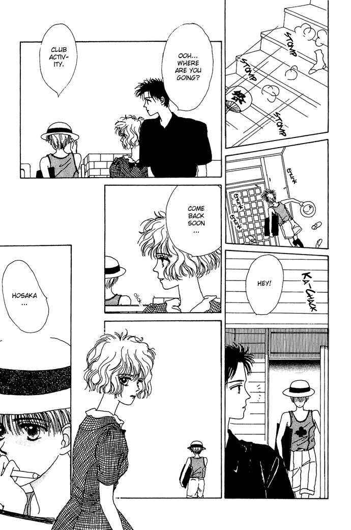 Page 10 Chapter 4 G-Senjou no Maria