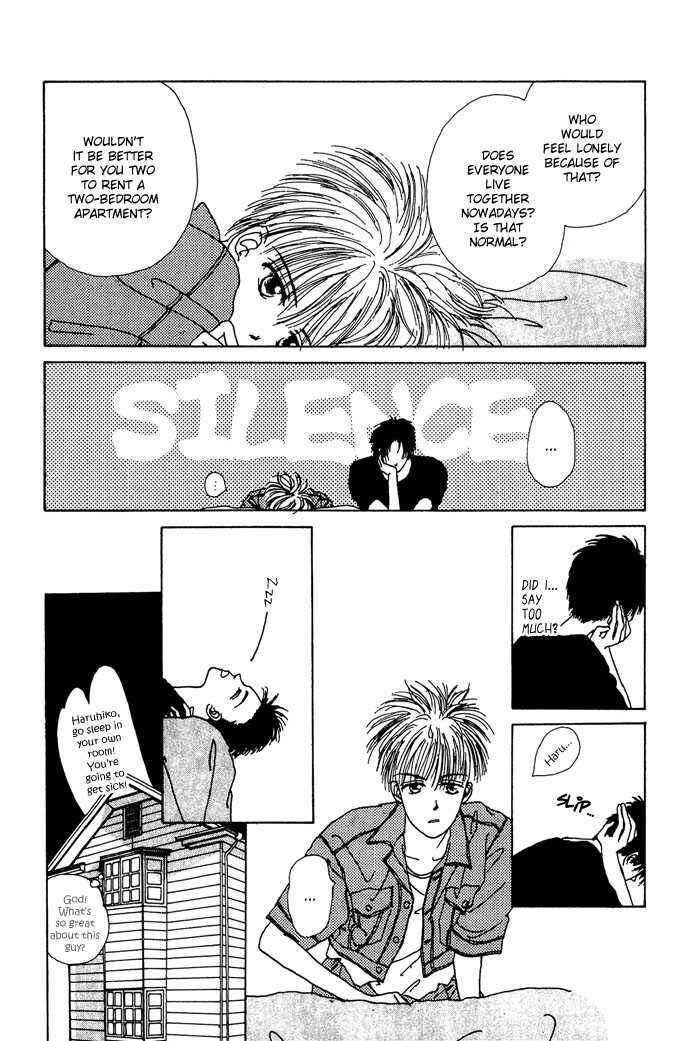 Page 24 Chapter 4 G-Senjou no Maria