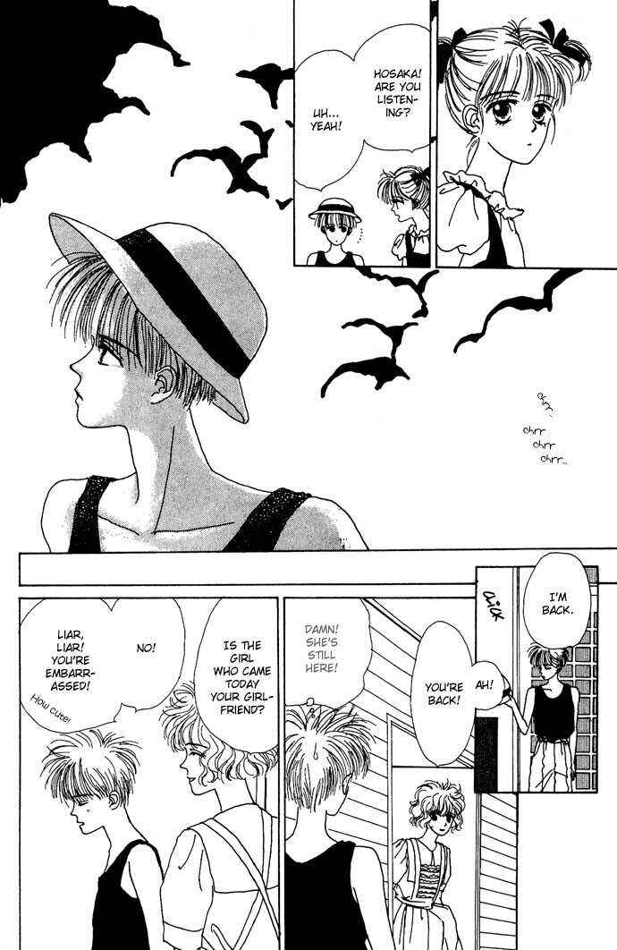 Page 27 Chapter 4 G-Senjou no Maria
